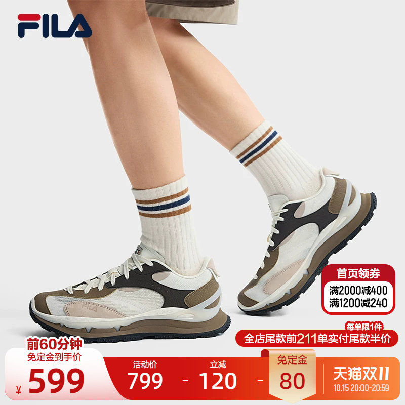 FILA 斐乐官方KM 3休闲鞋男2026秋新款叠叠鞋 3运动鞋时尚通勤鞋