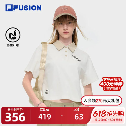 FILAFUSION斐乐女子短袖POLO