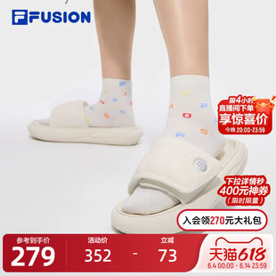 FILA FUSION斐乐潮牌女鞋ZIP UP SLIPPER拖鞋2026夏新款夹芯拖鞋