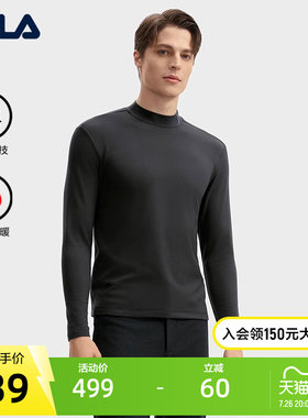 FILA斐乐男子针织长袖衫