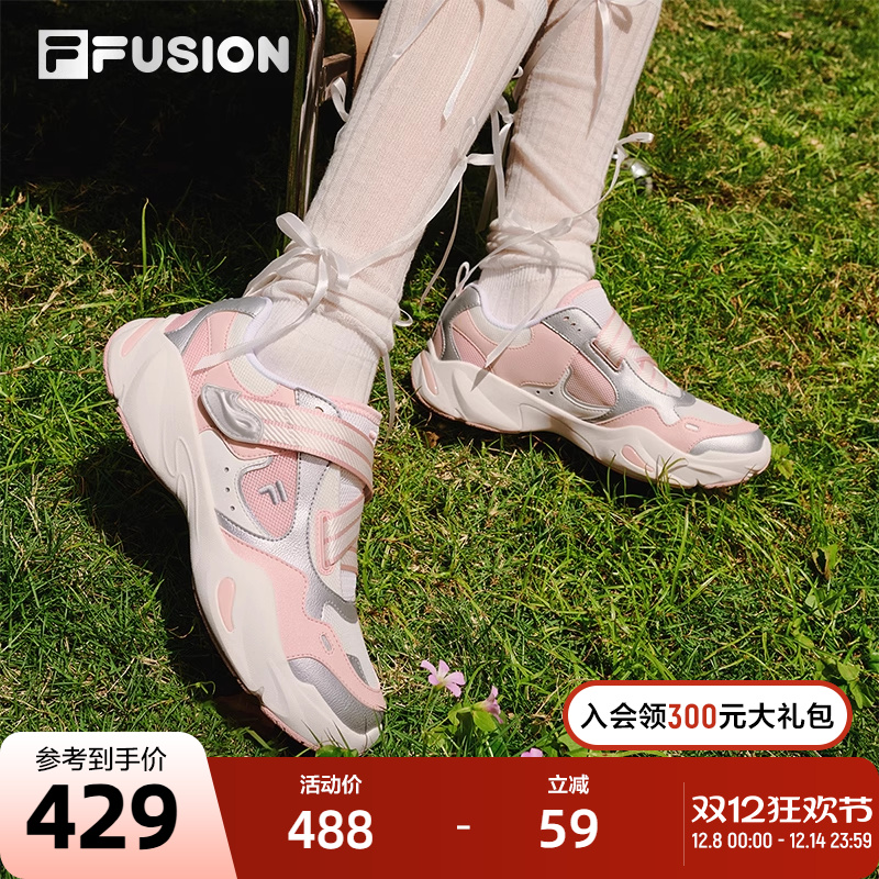 水滴鞋丨FILA FUSION 斐乐潮牌薄底鞋女鞋2025秋季新款芭蕾运动鞋