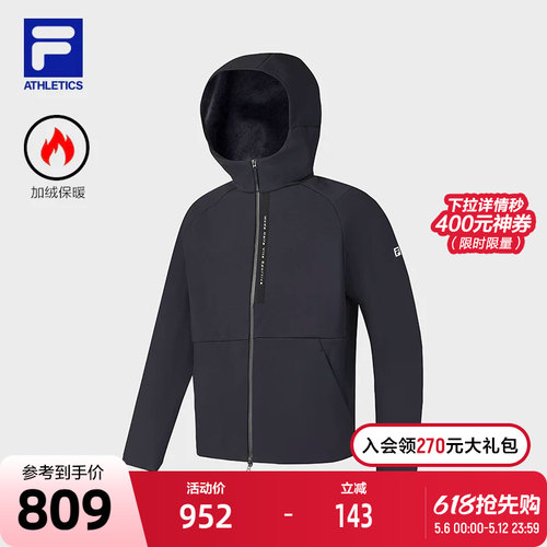 FILA斐乐男子梭织外套