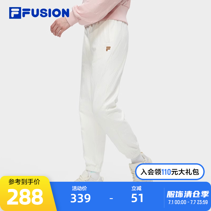 FILAFUSION斐乐针织长裤女子