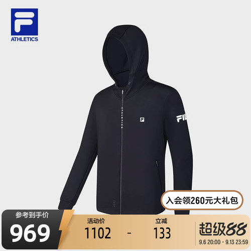 FILA斐乐男式针织连帽外套