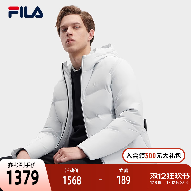 冬季男士羽绒服Fila保暖连帽