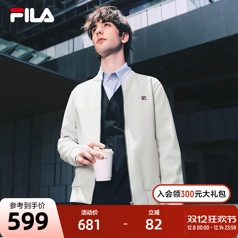 FILA斐乐男针织长袖外套