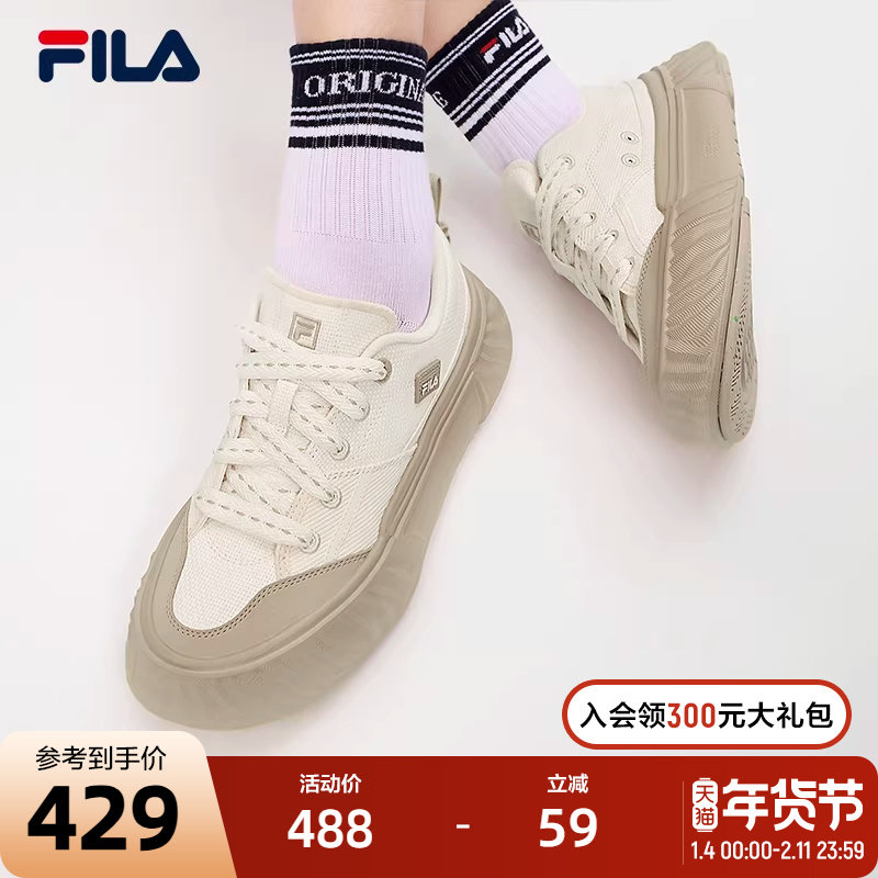 FILA 斐乐官方女鞋FOSSO复古帆布鞋2024秋季新款斐乐岩行鞋运动鞋,运动鞋new,帆布鞋,淘宝优惠券,粉丝福利购,淘宝优惠卷