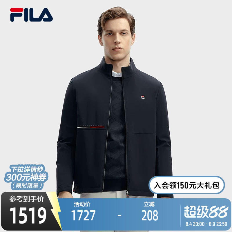 FILA斐乐男子休闲棉服