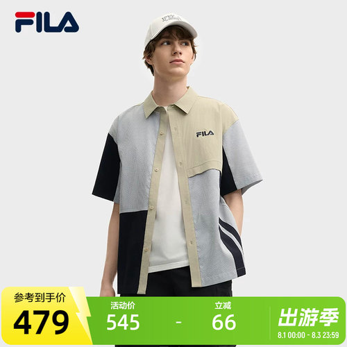 FILA斐乐男子梭织短袖衬衫