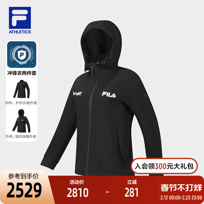 冲锋衣透气吗？2026年实测标准与真假透气判断方法