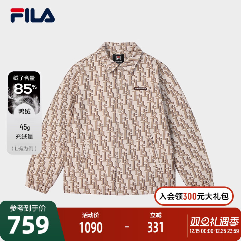 FILA斐乐男士轻薄羽绒服