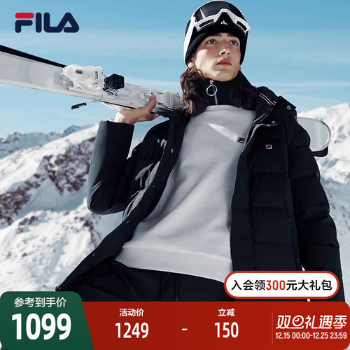 FILA斐乐官方男士中长款羽绒服2022冬季时尚加厚休闲运动保暖外套