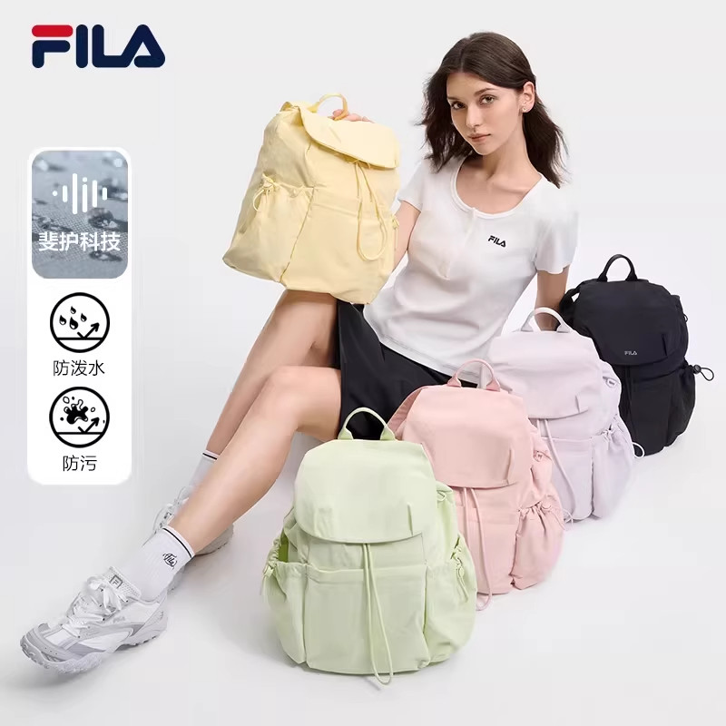 FILA 斐乐官方女包背包2026夏季新款多口袋双肩包电脑包休闲
