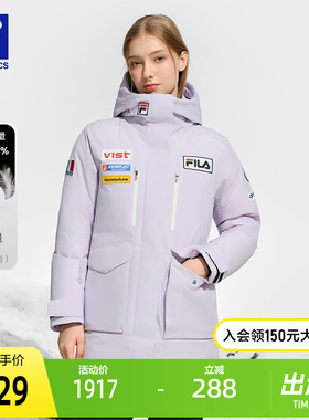 4810雪峰鹅绒|FILA斐乐女士中长款羽绒服2024冬新款滑雪运动外套