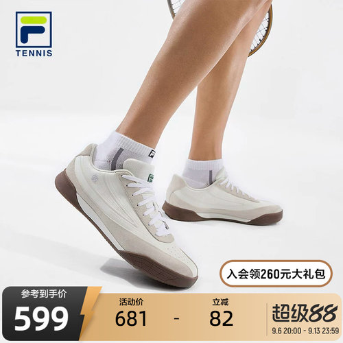 FILA斐乐TENNIS网球生活鞋