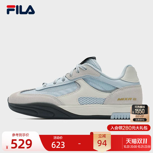 FILA斐乐女士先锋板鞋