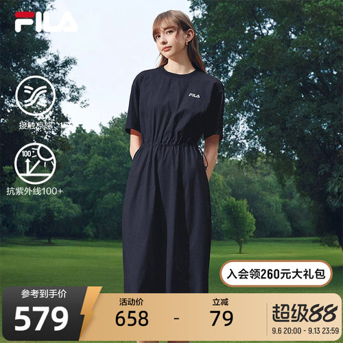 FILA斐乐女子梭织连衣裙