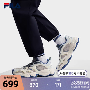 FILA 斐乐官方男鞋FLAME老爹鞋2026春季新款烈焰鞋休闲鞋运动鞋