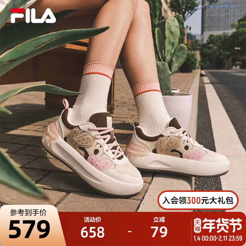 FILA 斐乐秋季女鞋CACTI摩登板鞋秋季新款仙人掌舒适时尚休闲鞋子,运动鞋new,板鞋,淘宝优惠券,粉丝福利购,淘宝优惠卷
