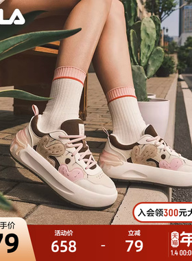 FILA 斐乐秋季女鞋CACTI摩登板鞋秋季新款仙人掌舒适时尚休闲鞋子