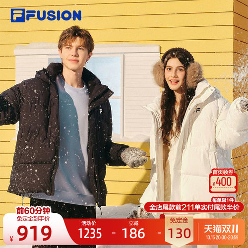 FILAFUSION斐乐中性羽绒服