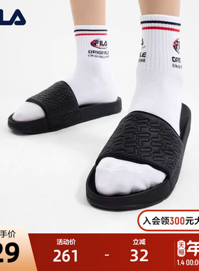 FILA 斐乐官方男鞋DRIFTER运动拖鞋2024夏新款休闲斐乐漂流船凉拖