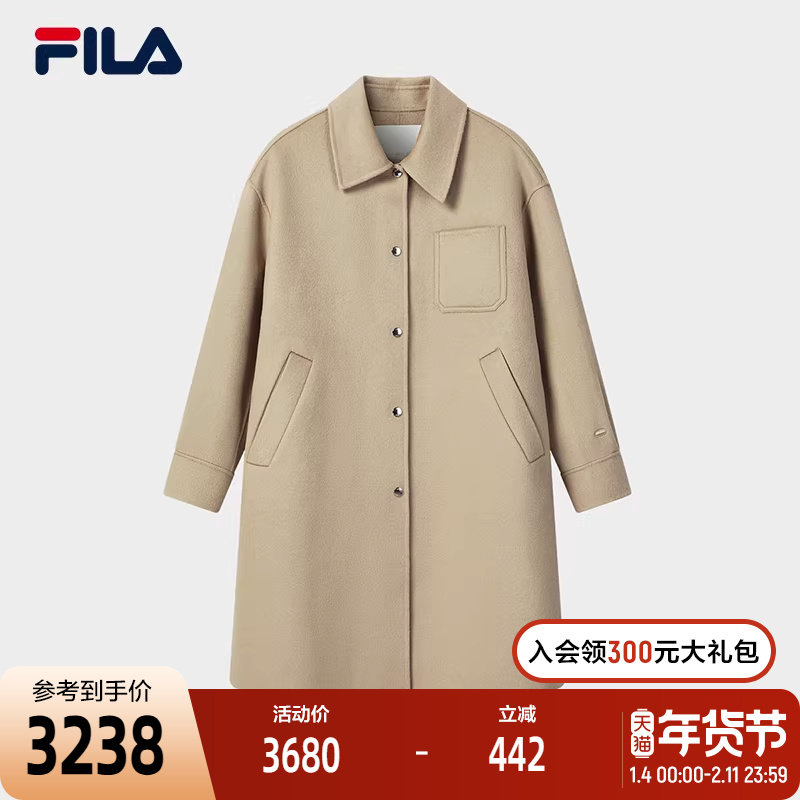 FILA 斐乐官方女士呢子外套2026春季新款简约休闲宽松中长款大衣,运动服/休闲服装,运动茄克/外套,淘宝优惠券,粉丝福利购,淘宝优惠卷
