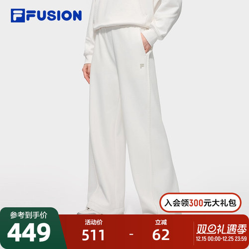 FILAFUSION斐乐潮牌针织长裤