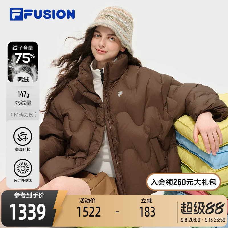 FILAFUSION斐乐潮牌羽绒服