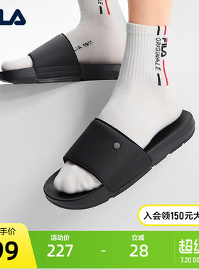 FILA斐乐男鞋运动拖鞋