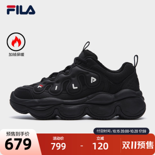 老爹鞋 豌豆加绒鞋 2025冬季 新款 FILA 休闲厚底运动鞋 斐乐官方女鞋