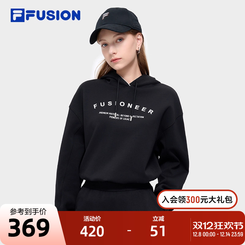 FILAFUSION斐乐女针织连帽上衣