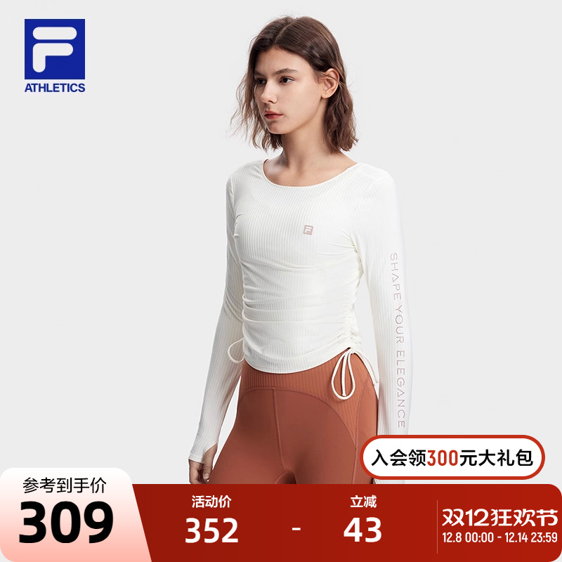 斐乐长袖上衣Fila修身舒适