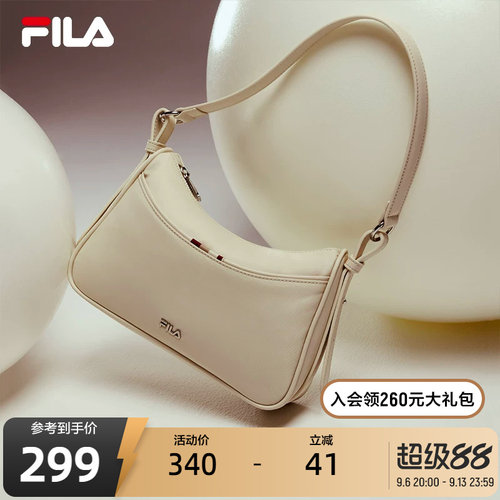 FILA斐乐女子休闲挎包