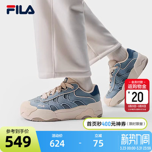 2025冬新款 OMELETTE复古板鞋 蛋包鞋 时尚 FILA 休闲鞋 斐乐官方女鞋