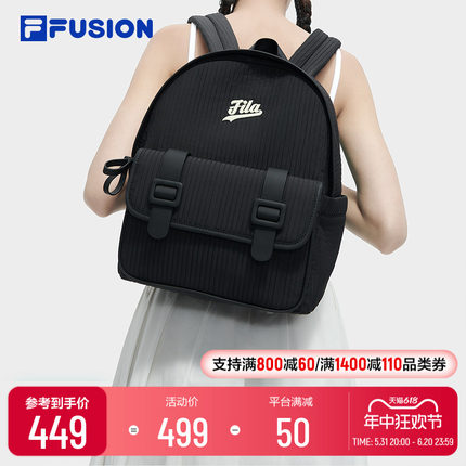 FILA FUSION斐乐潮牌女包背包2024夏季新款休闲小尺寸双肩包书包