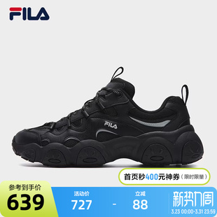 SO斐乐官方老爹鞋 男2026春新款 猫爪7代南方版 FILA 休闲鞋 FLUID