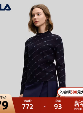 FILA Emerald斐乐女子编织衫2025春季新款休闲时尚修身小高领毛衣