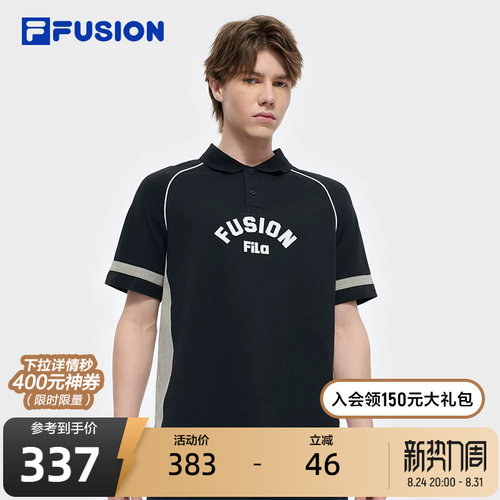 FILAFUSION斐乐潮牌短袖POLO衫