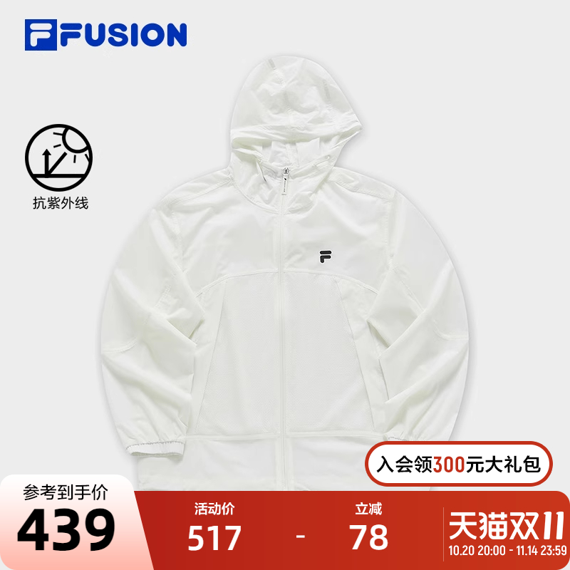 FILAFUSION斐乐男士梭织外套