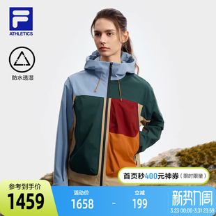 FILA斐乐官方女呼吸壳梭织外套25秋新款 户外运动基础拼色连帽外套