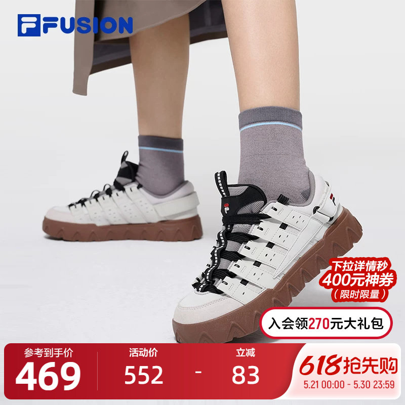 FILA FUSION斐乐潮牌女鞋PISA滑板生活鞋2026春新