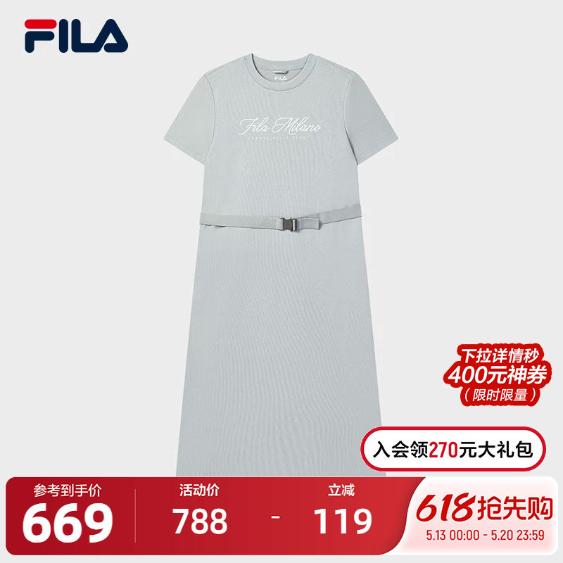 FILA 斐乐官方女子针织连衣裙2025秋新款时尚简约休闲舒适T