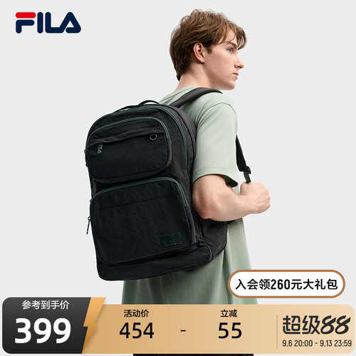 FILA斐乐中性休闲背包
