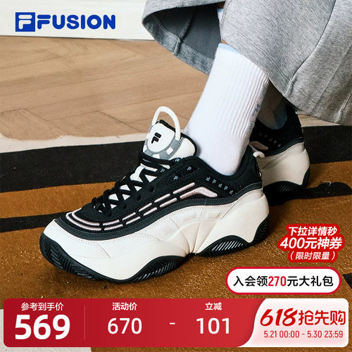 FILAFUSION斐乐潮牌复古篮球鞋