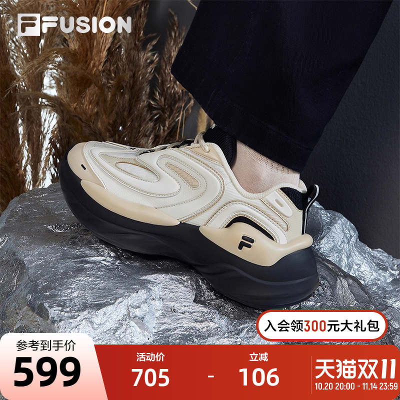 FILA斐乐女子未来潮鞋