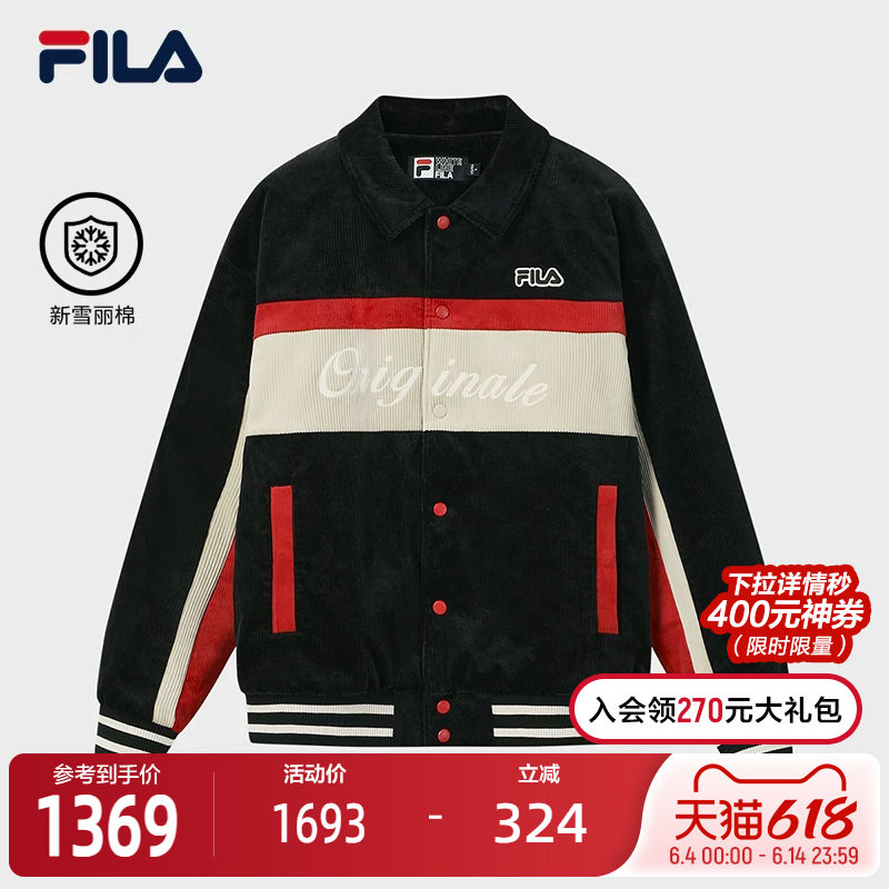 FILA 斐乐官方男士棉服2026春季新款时尚休闲拼色宽松灯芯绒夹克