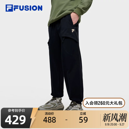 FILAFUSION斐乐针织长裤男子
