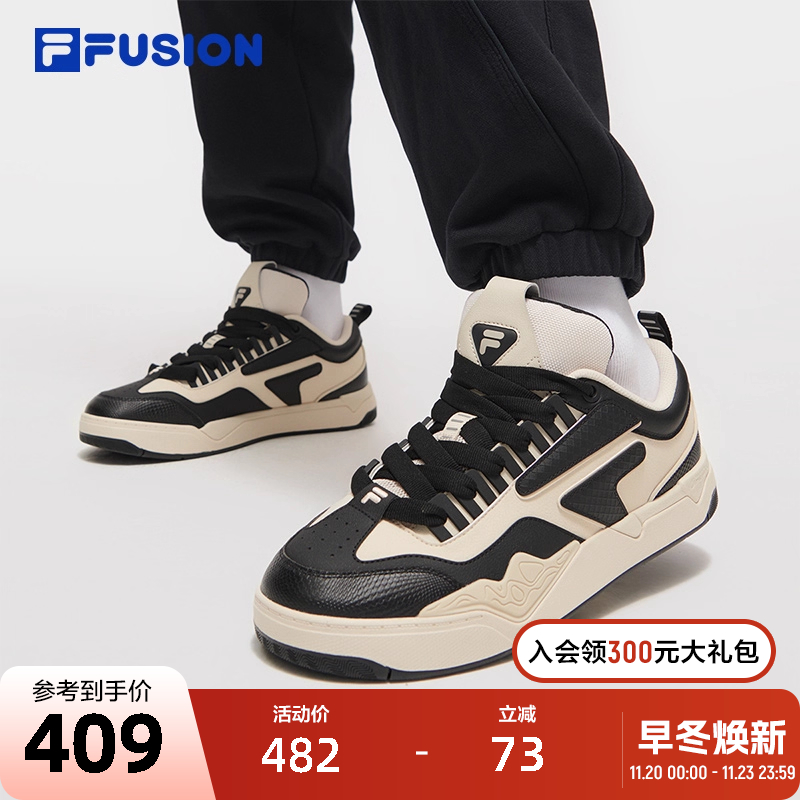 FILAFUSION斐乐男士专业滑板鞋