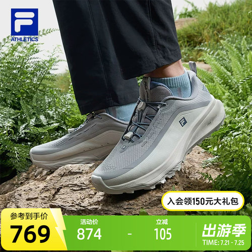 FILA斐乐EXPLORE户外鞋